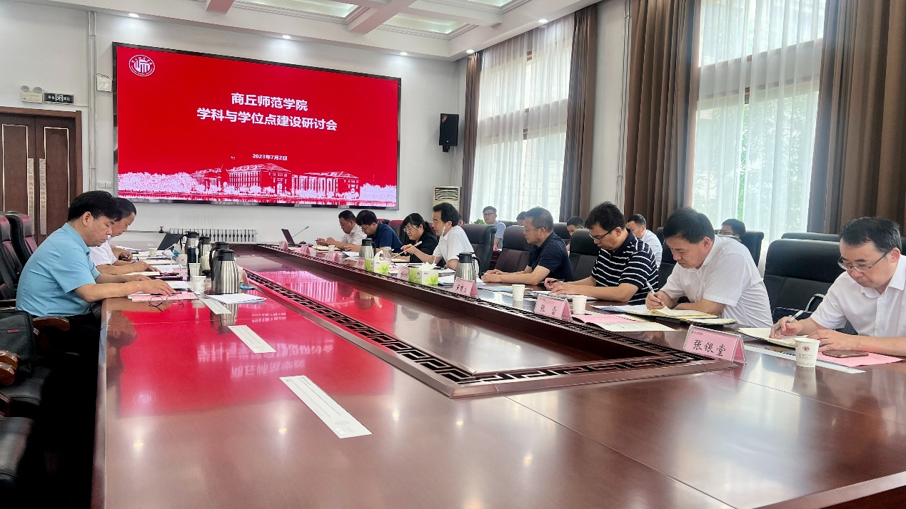 https://www.sqnu.edu.cn/__local/2/C9/0F/D2F6C92CCF9C326218068904E14_C012ECB7_1E39DA.jpg
