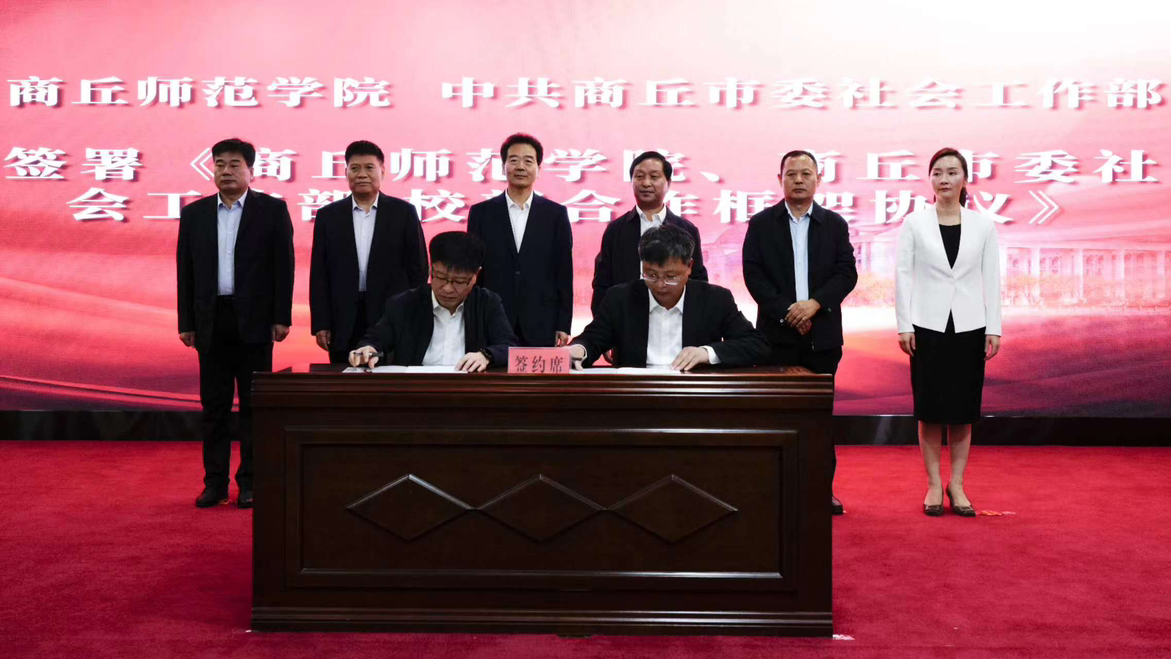 图示, 示意图 中度可信度描述已自动生成:ver1 图示, 示意图 中度可信度描述已自动生成:ver1