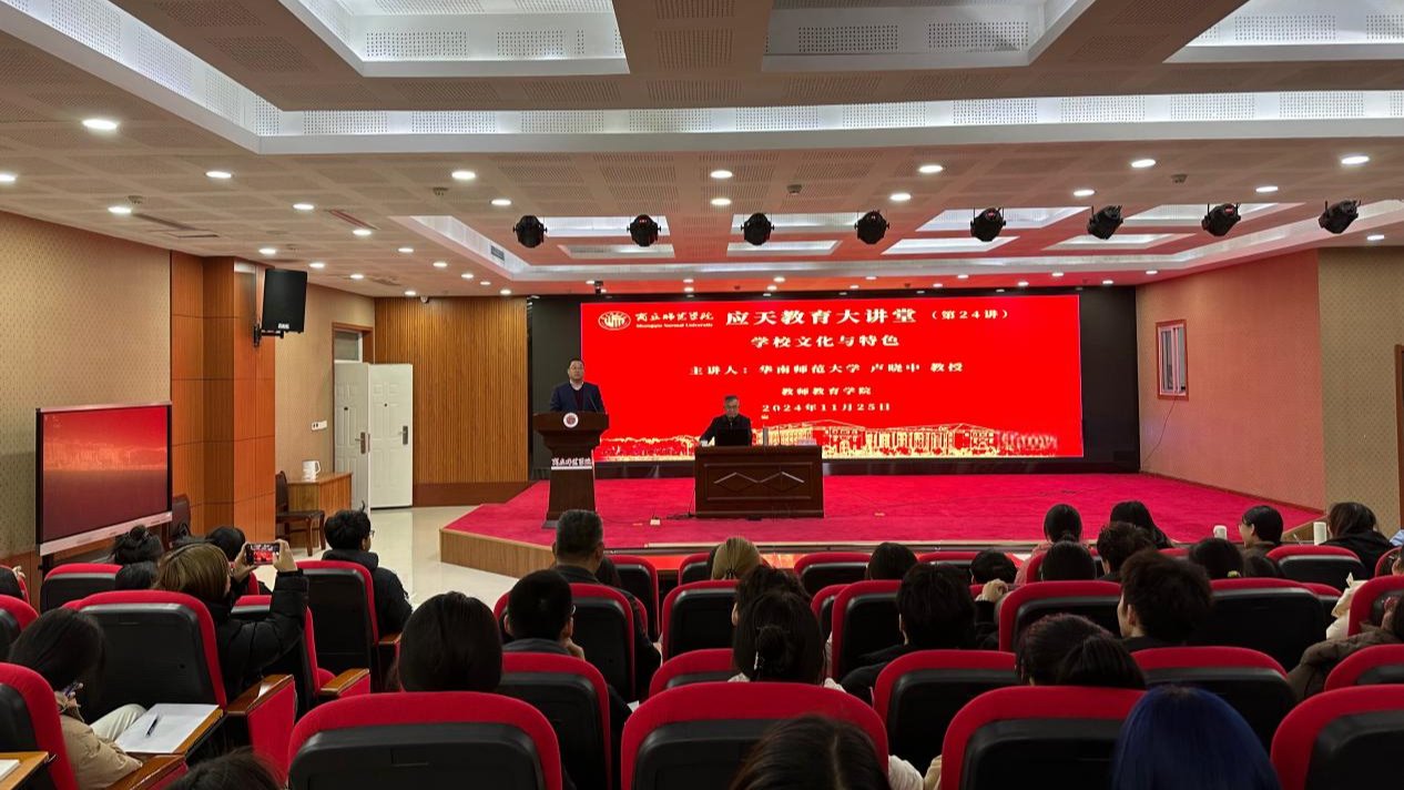 图片2 图片2