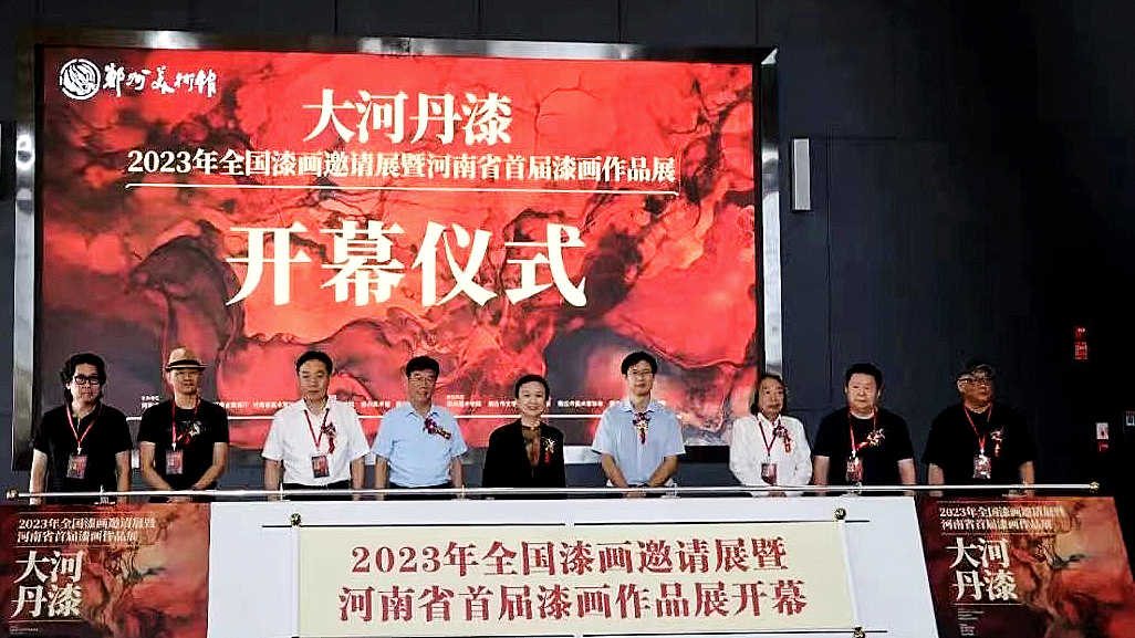 https://www.sqnu.edu.cn/__local/3/A5/34/8C1A61B1E1392F78C2D724AFB60_23D35B8B_BEA87.jpg