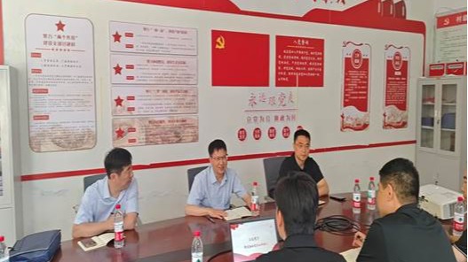 微信图片_20260609114902_42_1779 微信图片_20260609114902_42_1779