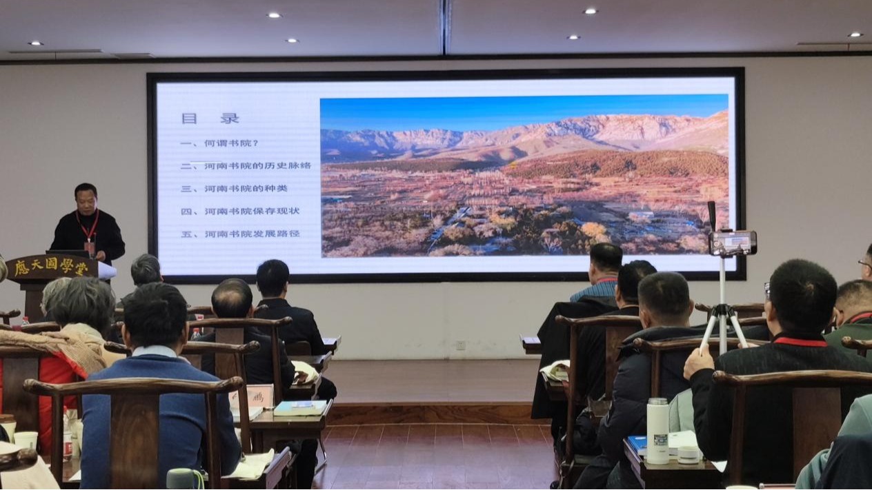 b849adbd6c0fc7c04e1a202568f04ccf b849adbd6c0fc7c04e1a202568f04ccf