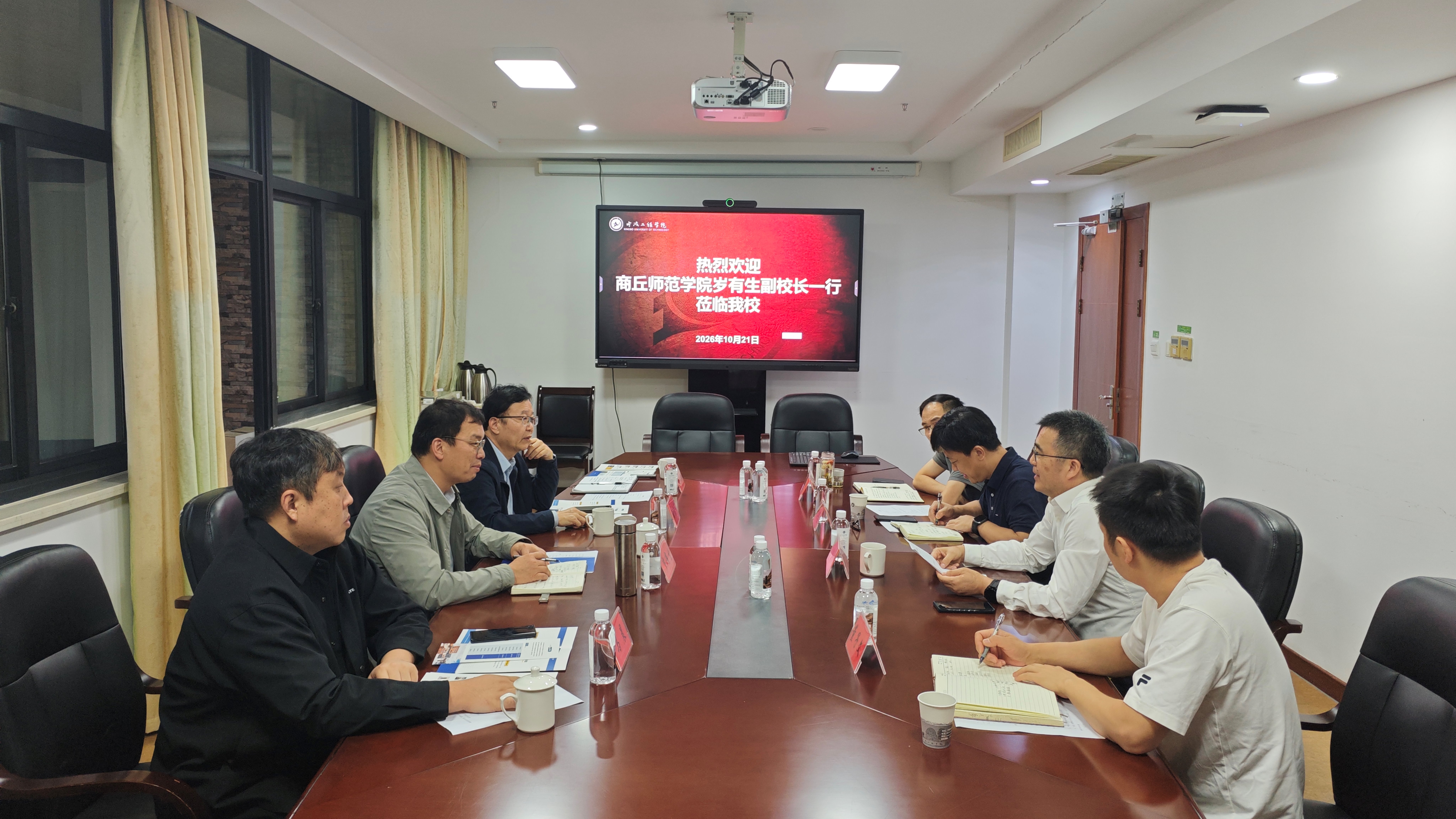 微信图片_20261023084126_184_21