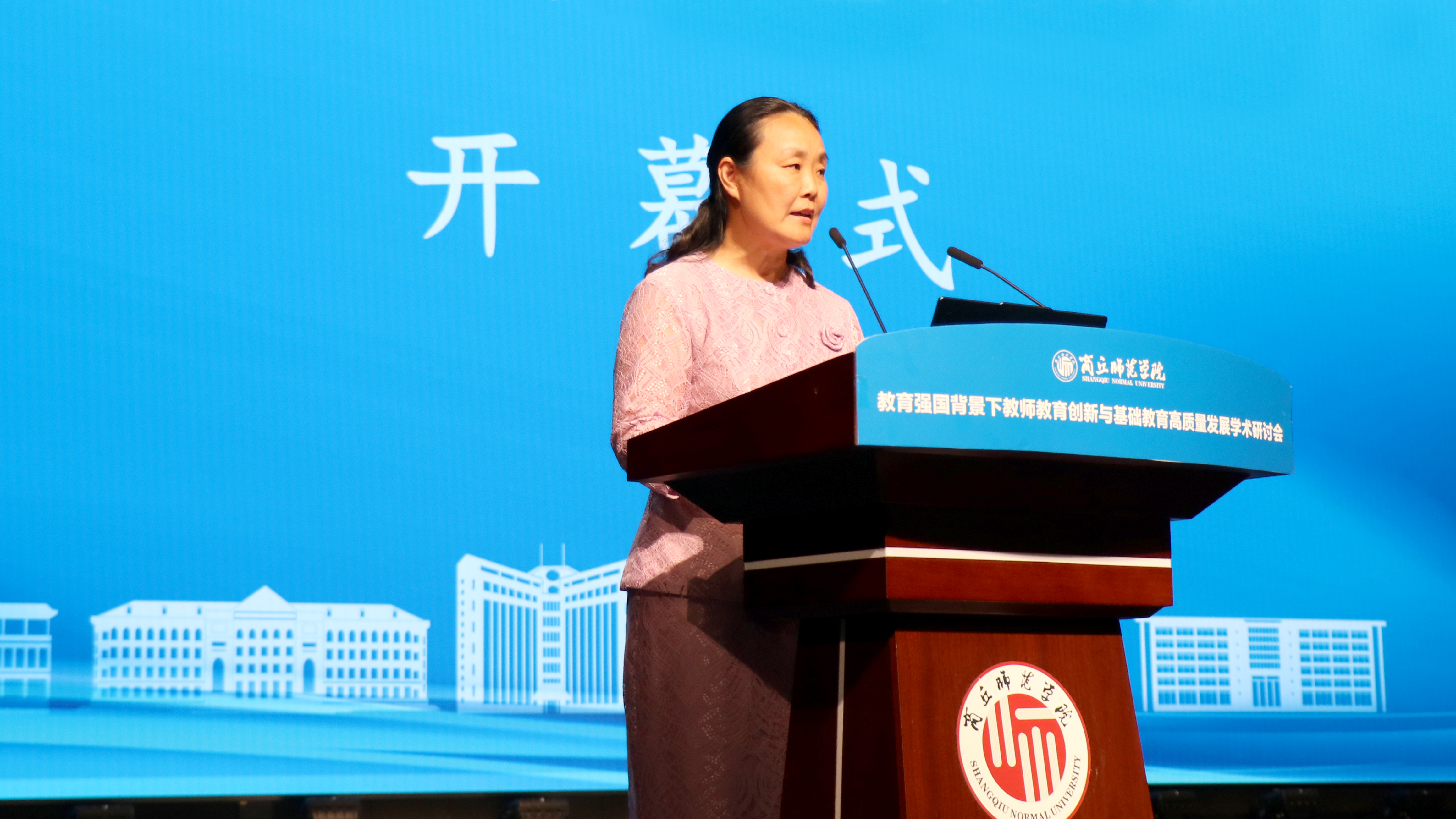 王晓征