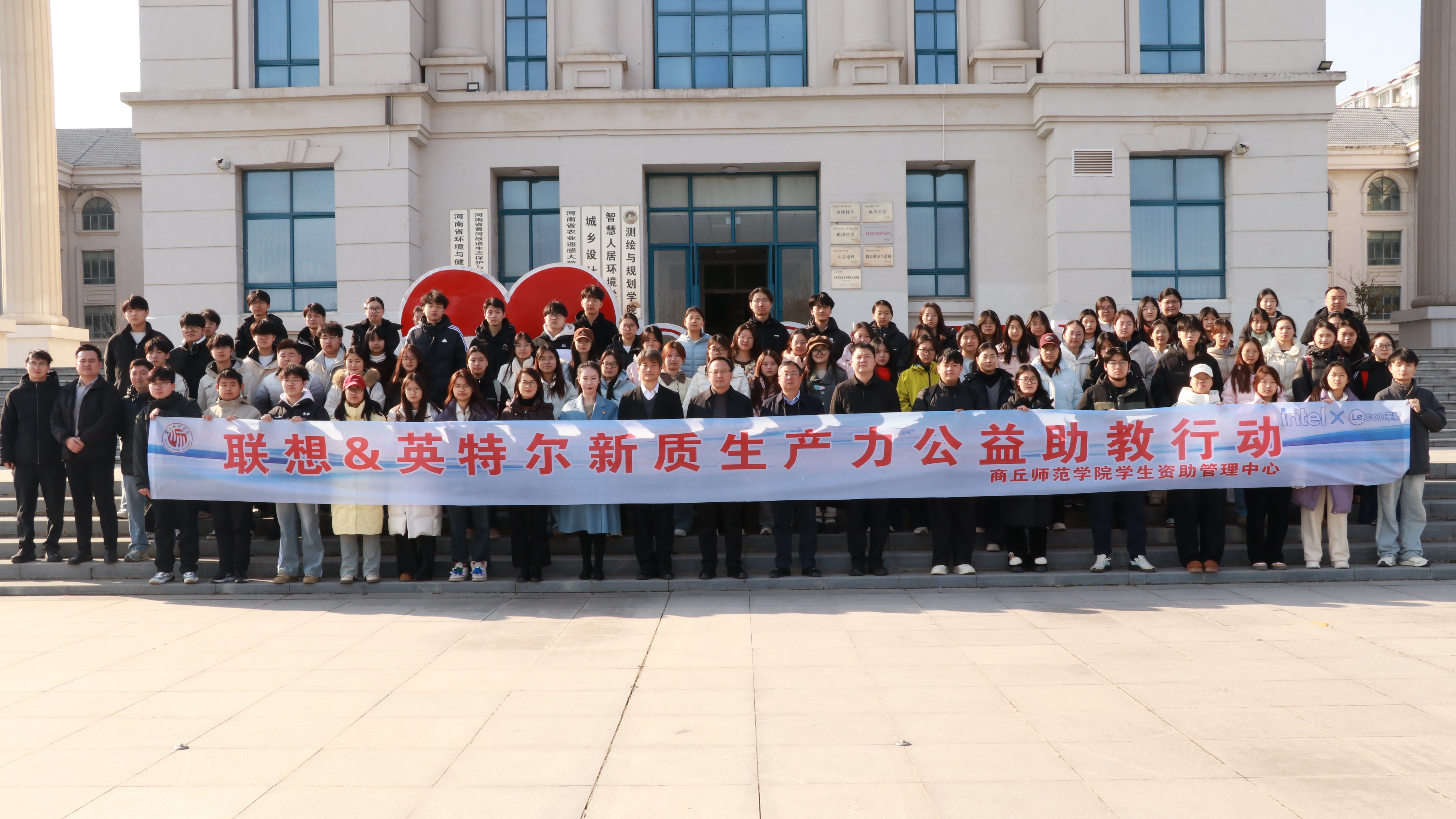 微信图片_20260108182406_233_8