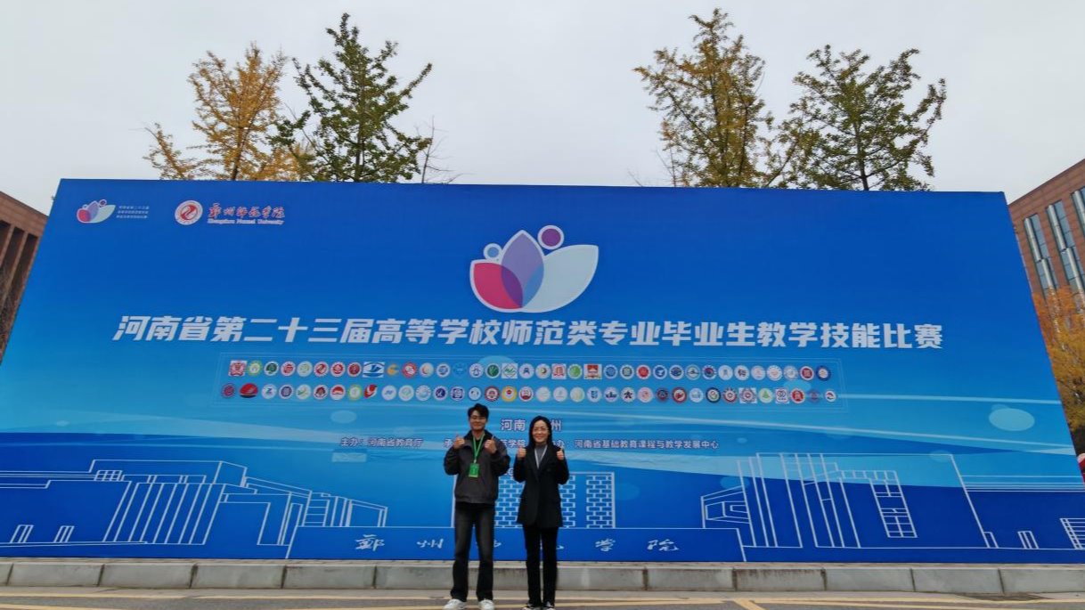 91c63b5b6b9537401111852c340b46d8