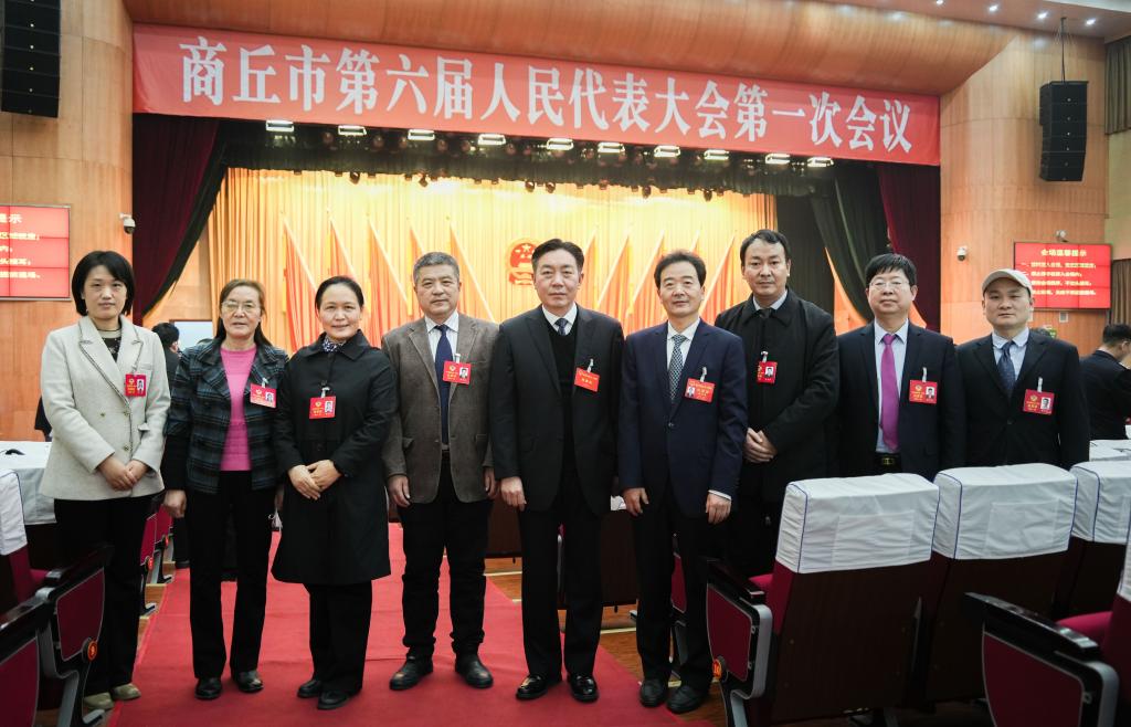 微信图片_202301061805022